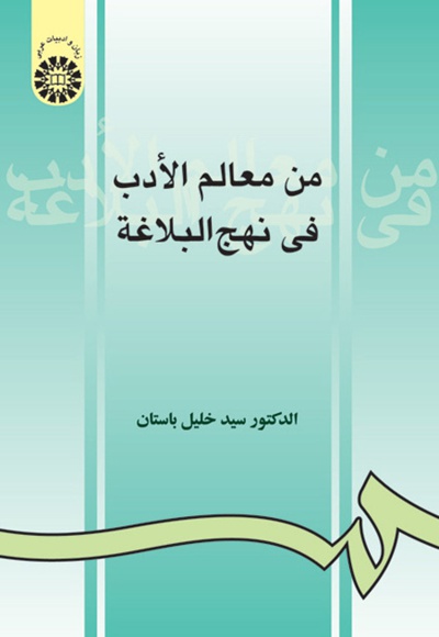 929.jpg